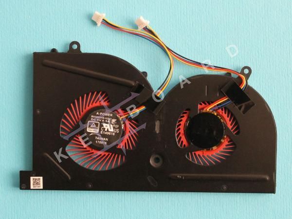 Вентилятор до ноутбука Msi Stealth Pro GS63VR